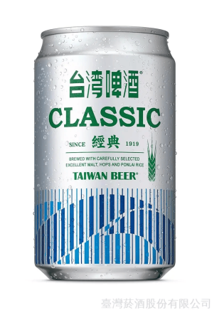 Taiwan Beer - Classic Can 4 x 6-pack