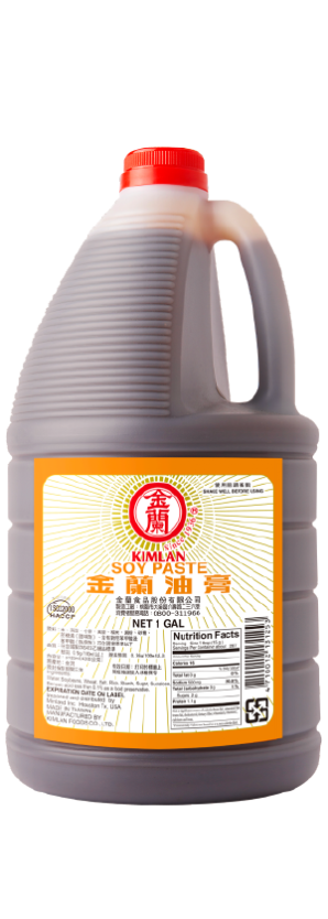 Kimlan Soy Paste - 1gal