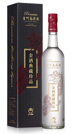 Kinmen Premium Kaoliang