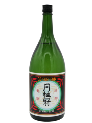 Gekkeikan Sake - Traditional - Large