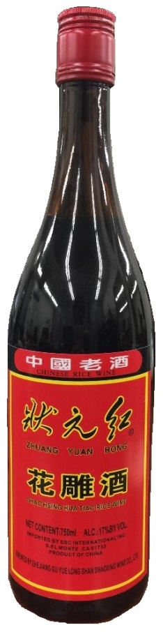 Zhuang Yuan Hong Hua Diao Chiew